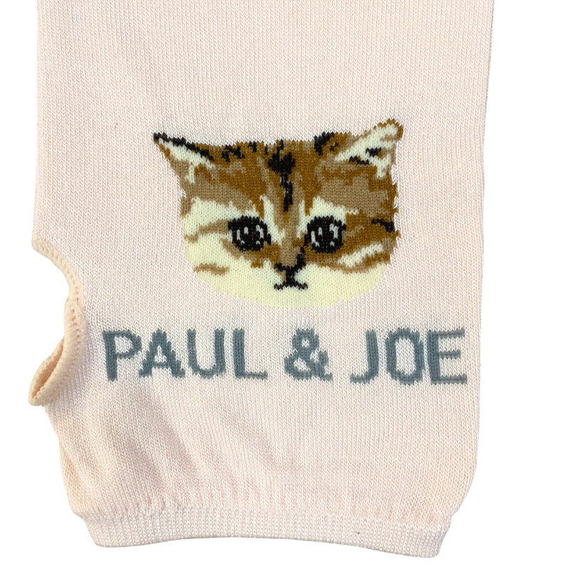 フロントヌネット柄　ショートアームカバー（ピンク）