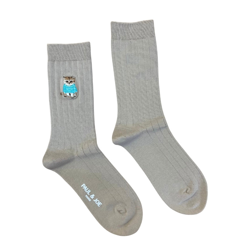 お座りヌネットボーダーT刺繍　クルー丈ソックス（ベージュ）