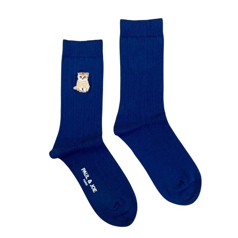 お座りヌネットボーダーT刺繍　クルー丈ソックス（ネイビー）