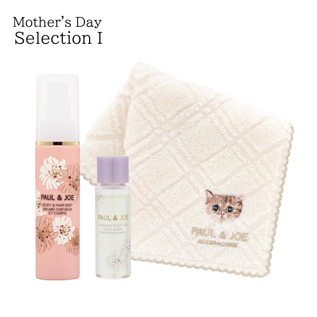 Happy Mother's Day SELECTION Ⅰ