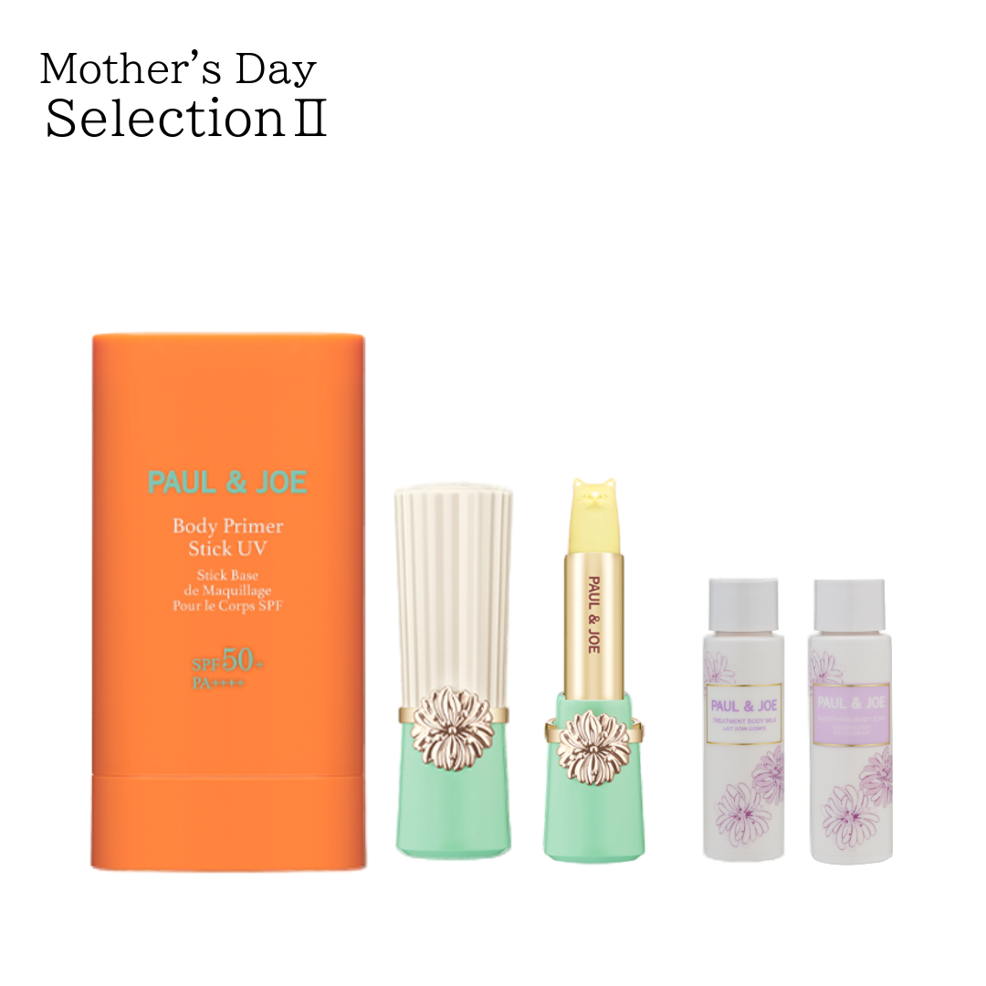 Happy Mother's Day SELECTION Ⅱ