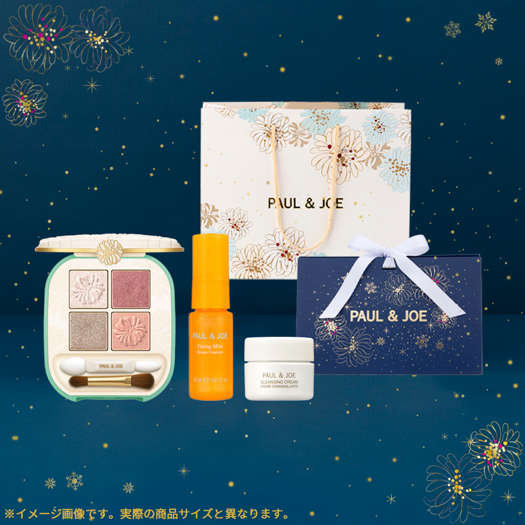 アイメイク セレクション｜ポール ＆ ジョー公式オンラインストア