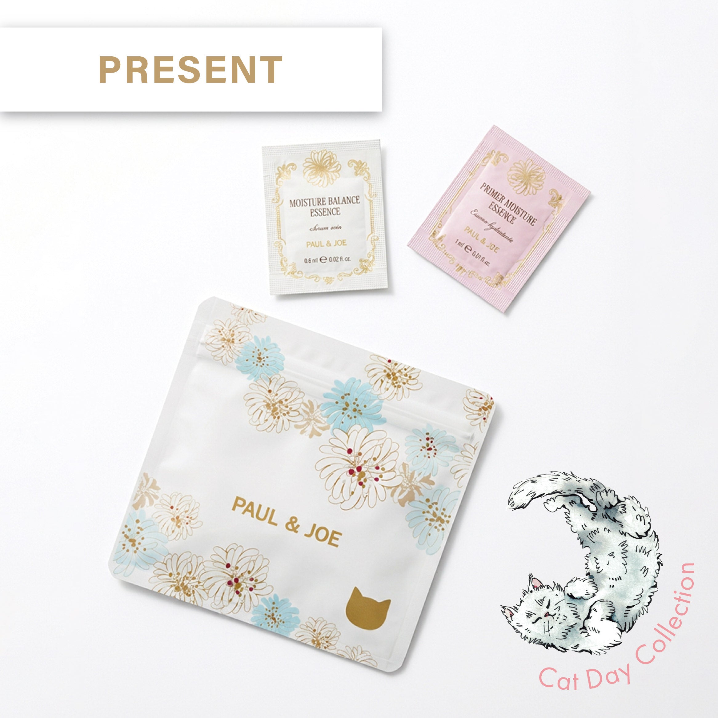 公式】ポール ＆ ジョー公式オンラインストア｜ポール ＆ ジョー公式