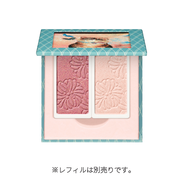 コンパクト リミテッド【8月1日(土)発売】