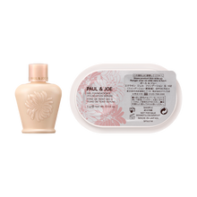 AUTUMN MOISTURE KIT Ⅰ