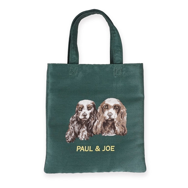 ジャガードミニバッグ グリーン