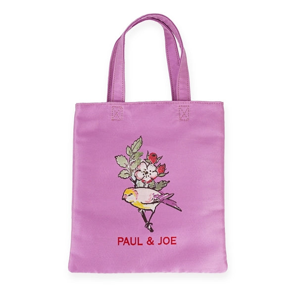 ジャガードミニバッグ パープル