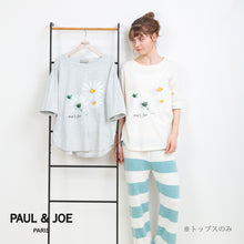 デイジー柄 Tシャツ（ライトグレー）