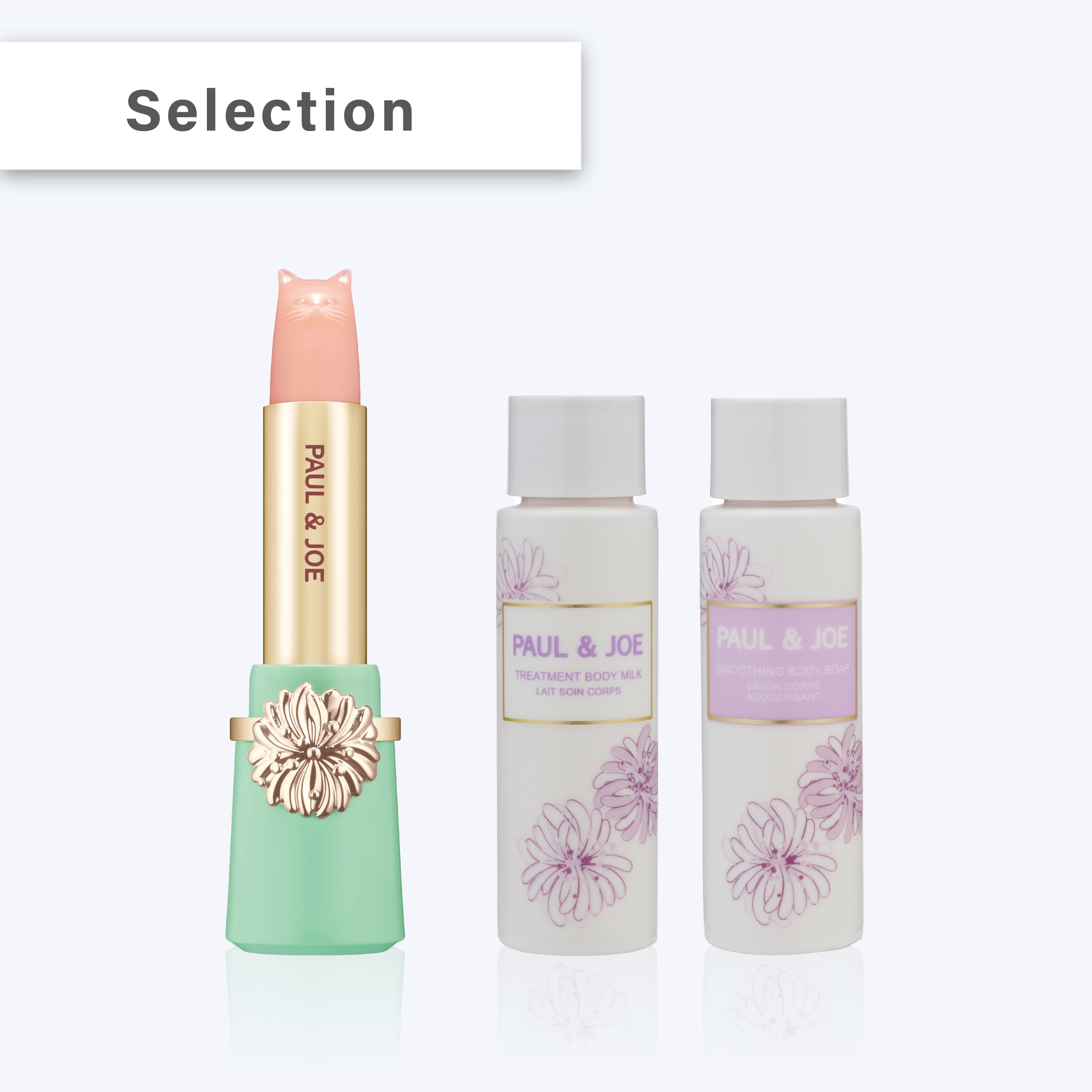 公式】ポール ＆ ジョー公式オンラインストア｜ポール ＆ ジョー公式