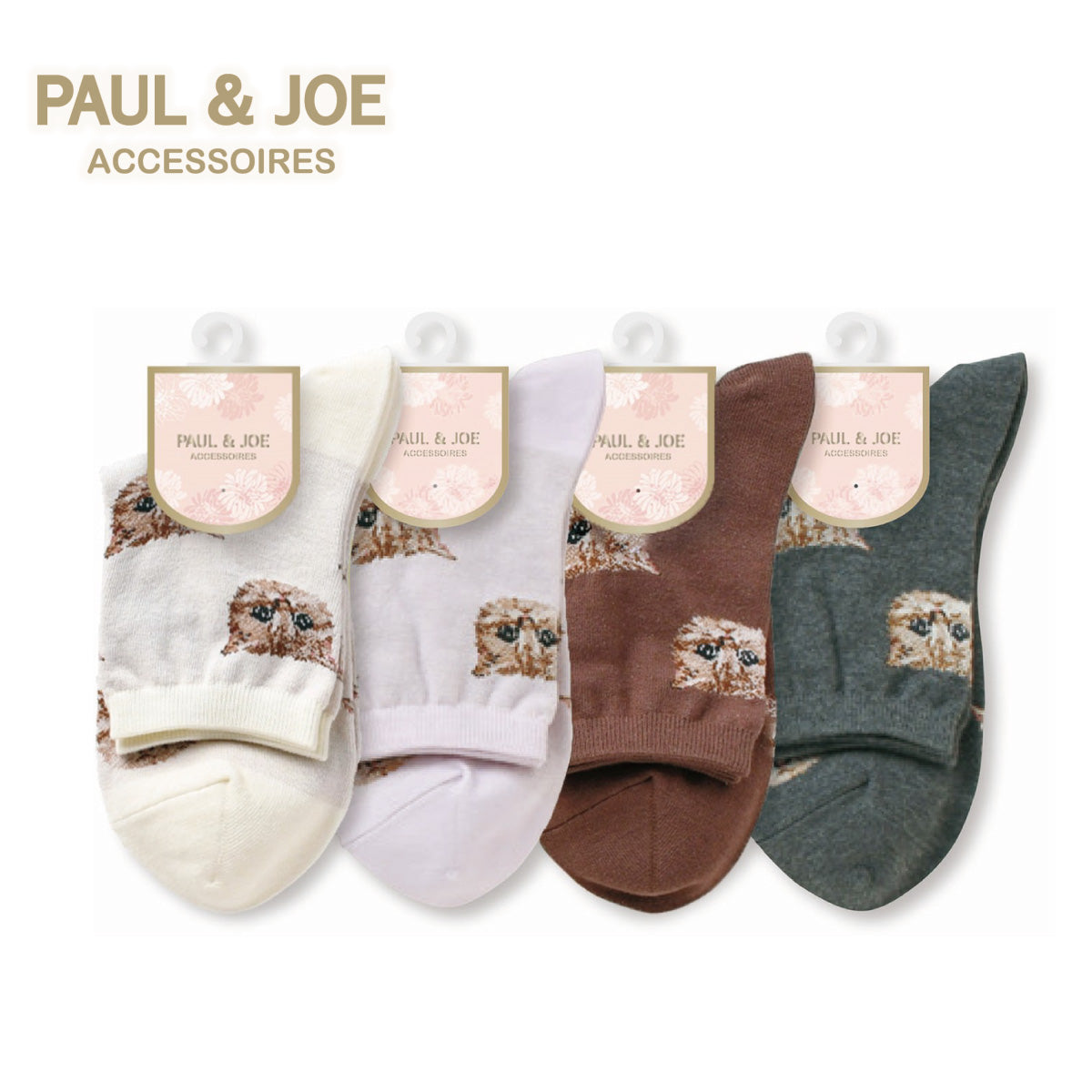 【色: サックス】PAUL & JOE ACCESSOIRES ソックス P＆J