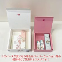 ラッピング ボックス Ｍ