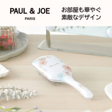 リセットブラシ<br> ホワイト