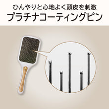リセットブラシ<br> ホワイト