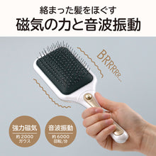 リセットブラシ<br> ホワイト