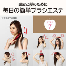 リセットブラシ<br> ホワイト