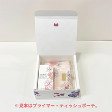 ギフト ボックス Ｍ 01