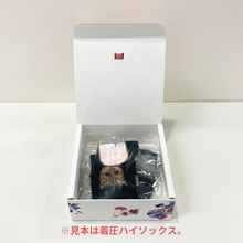 ギフト ボックス Ｍ 01