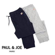 PAUL & JOE ワンポイントロゴ ミニ裏毛 ムジ メンズ ルームウェア ロングパンツ スウェットボトムス（ネイビー）
