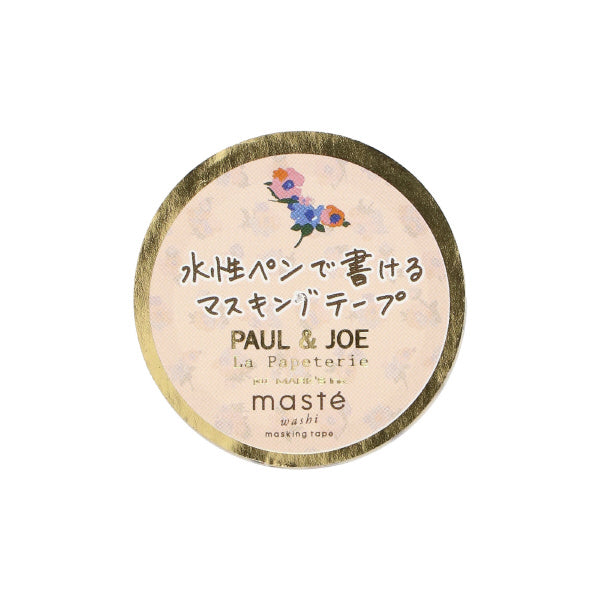 マスキングテープ　デイジー