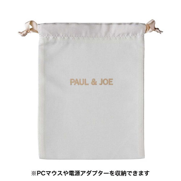 インナー　キャリングケース クリザンテーム・ミント