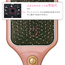 リセットブラシ<br> ホワイト