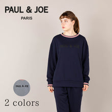 PJロゴ 裏毛起毛 プルオーバー セットアップ（グレー）